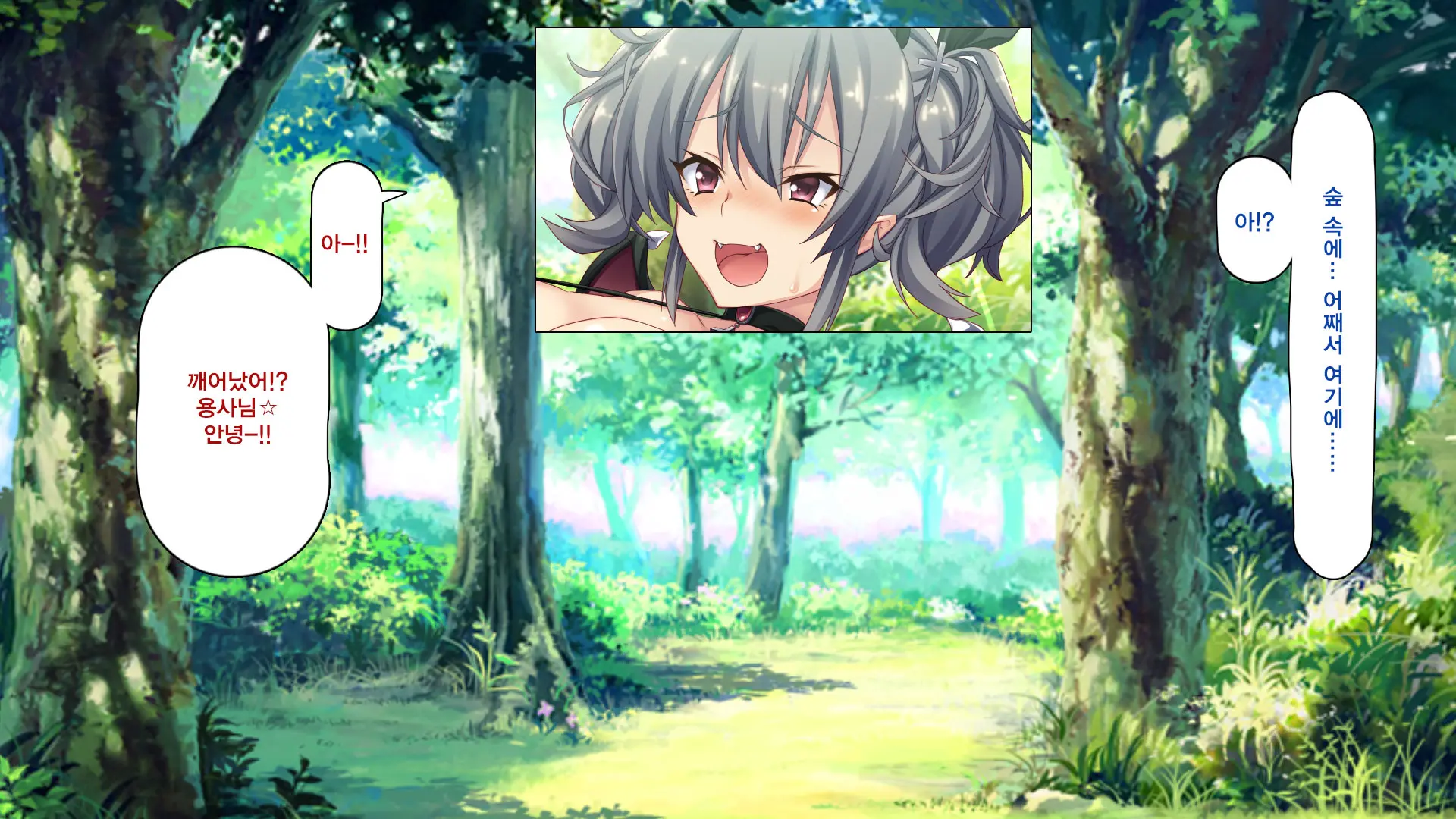 Succubus Ni Seieki O Shiboritorareta Yuusha Ga Maou Toubatsu O Yamemashita